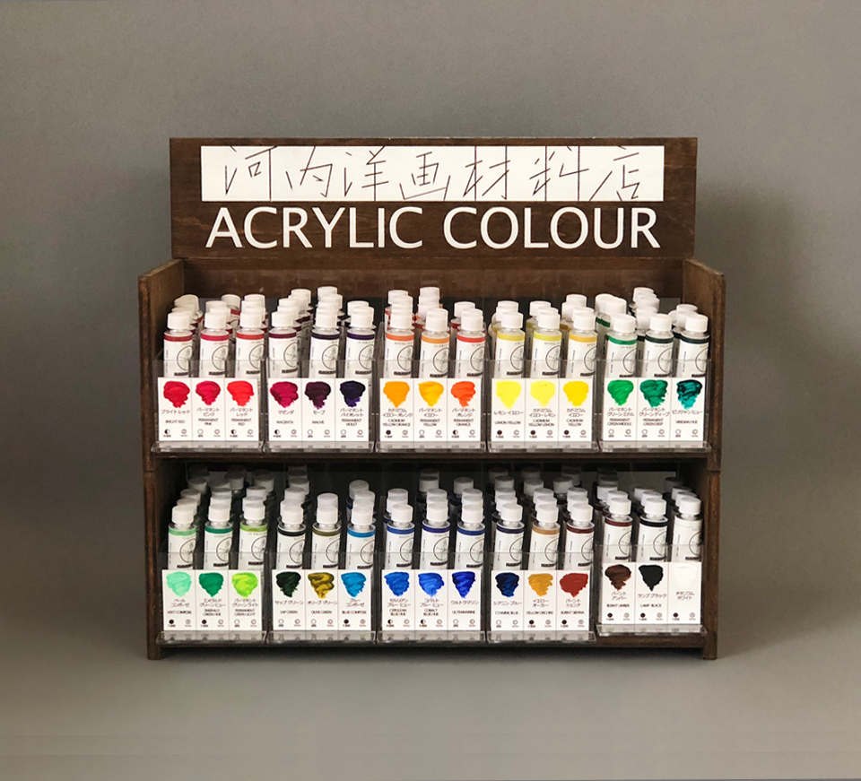 ACRYLIC COLOUR