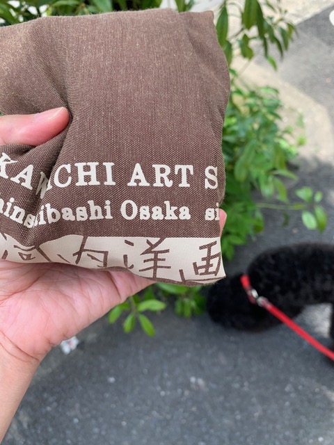 ECO BAG A1(furoshiki)