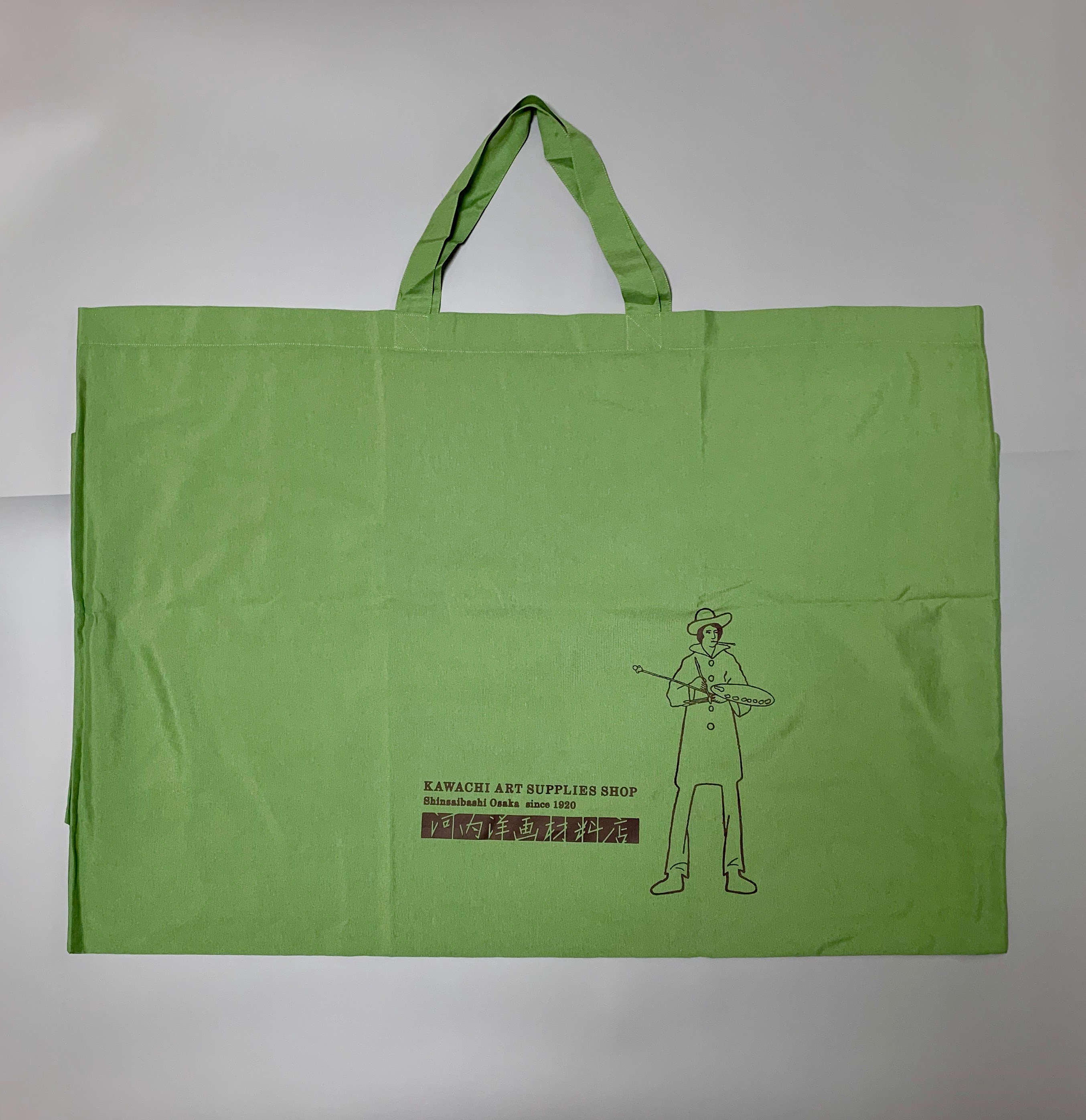 ECO BAG A1(furoshiki)