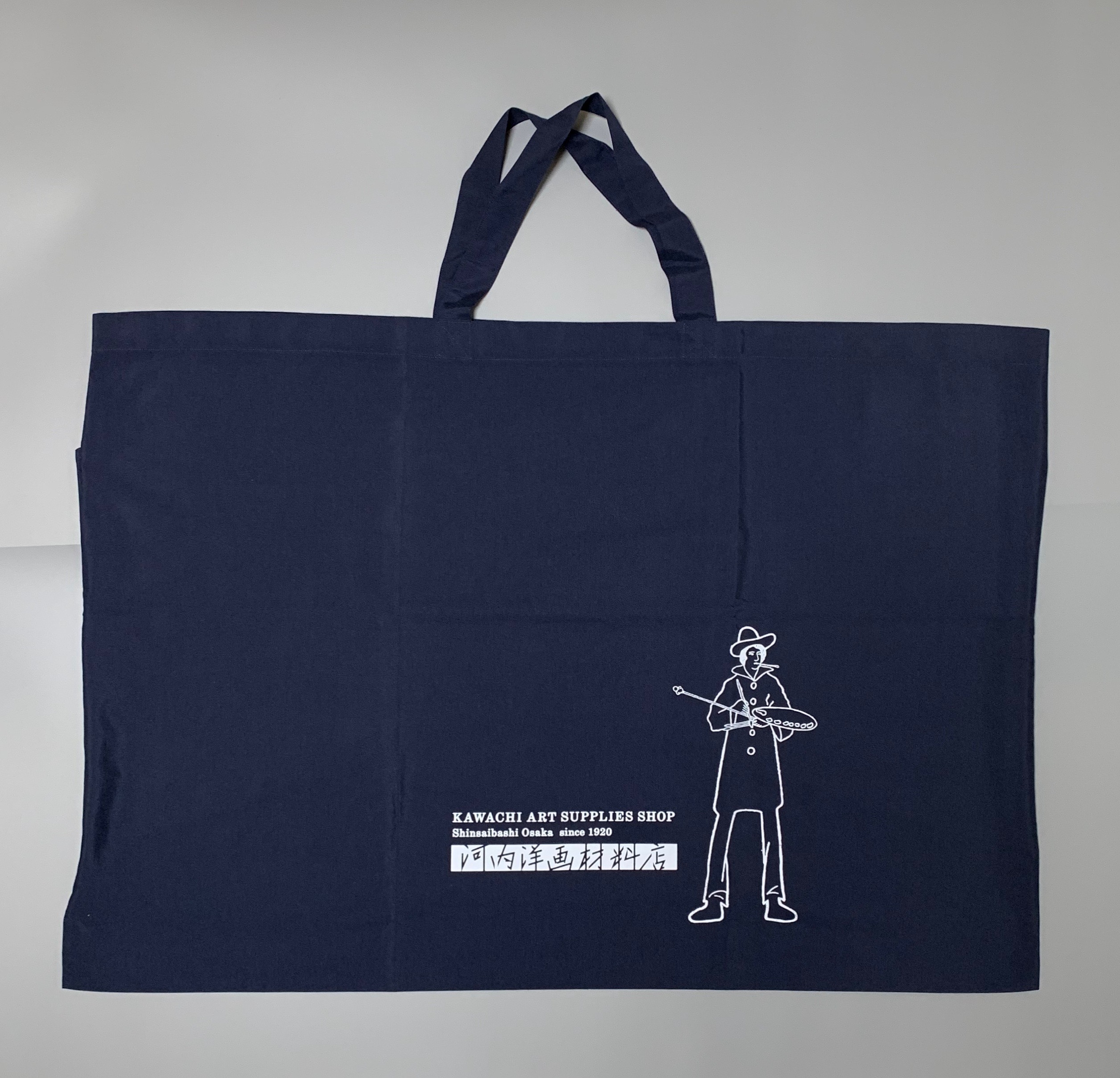 ECO BAG A1(furoshiki)