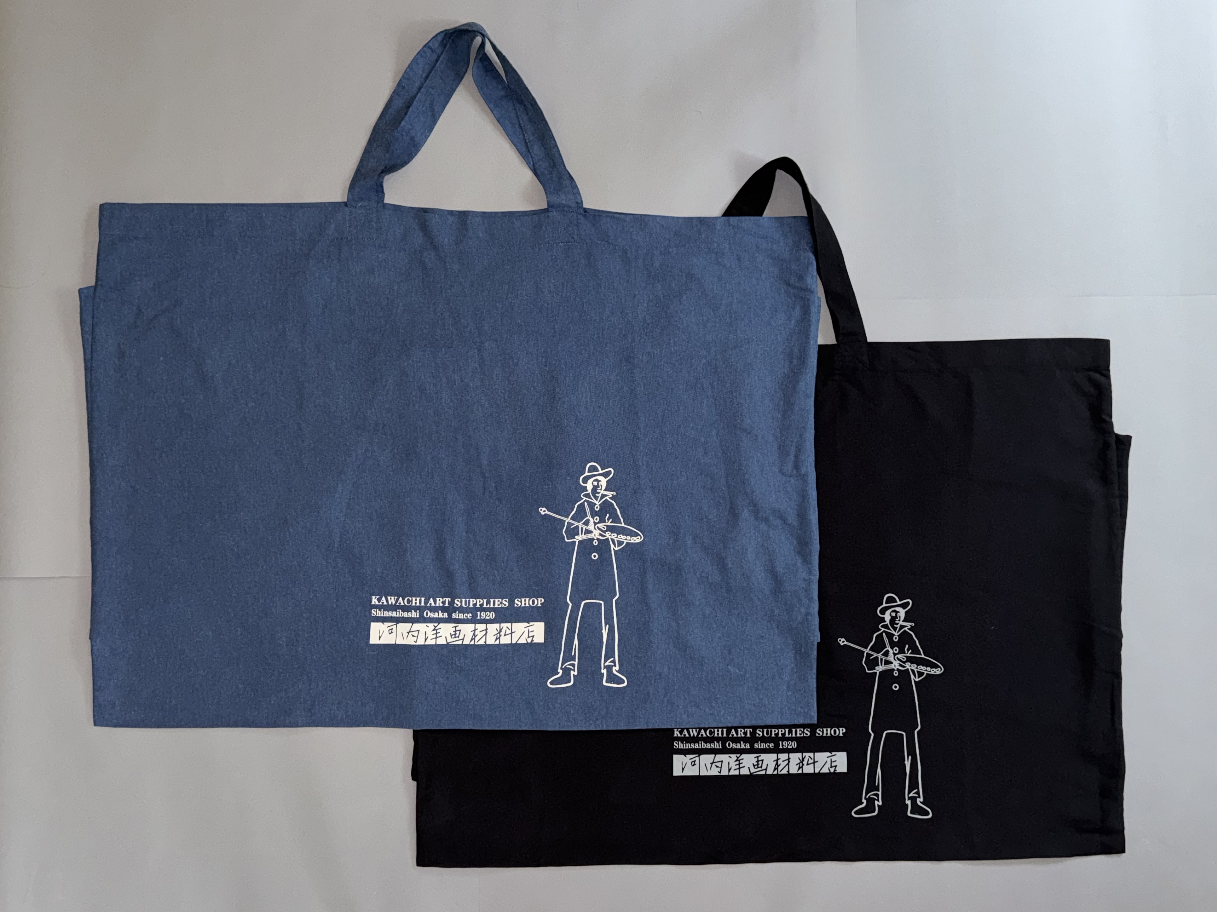 ECO BAG A1(furoshiki)