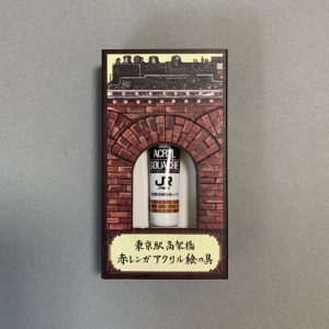 東京駅高架橋赤レンガアクリル絵の具<br>C５１形蒸気機関車