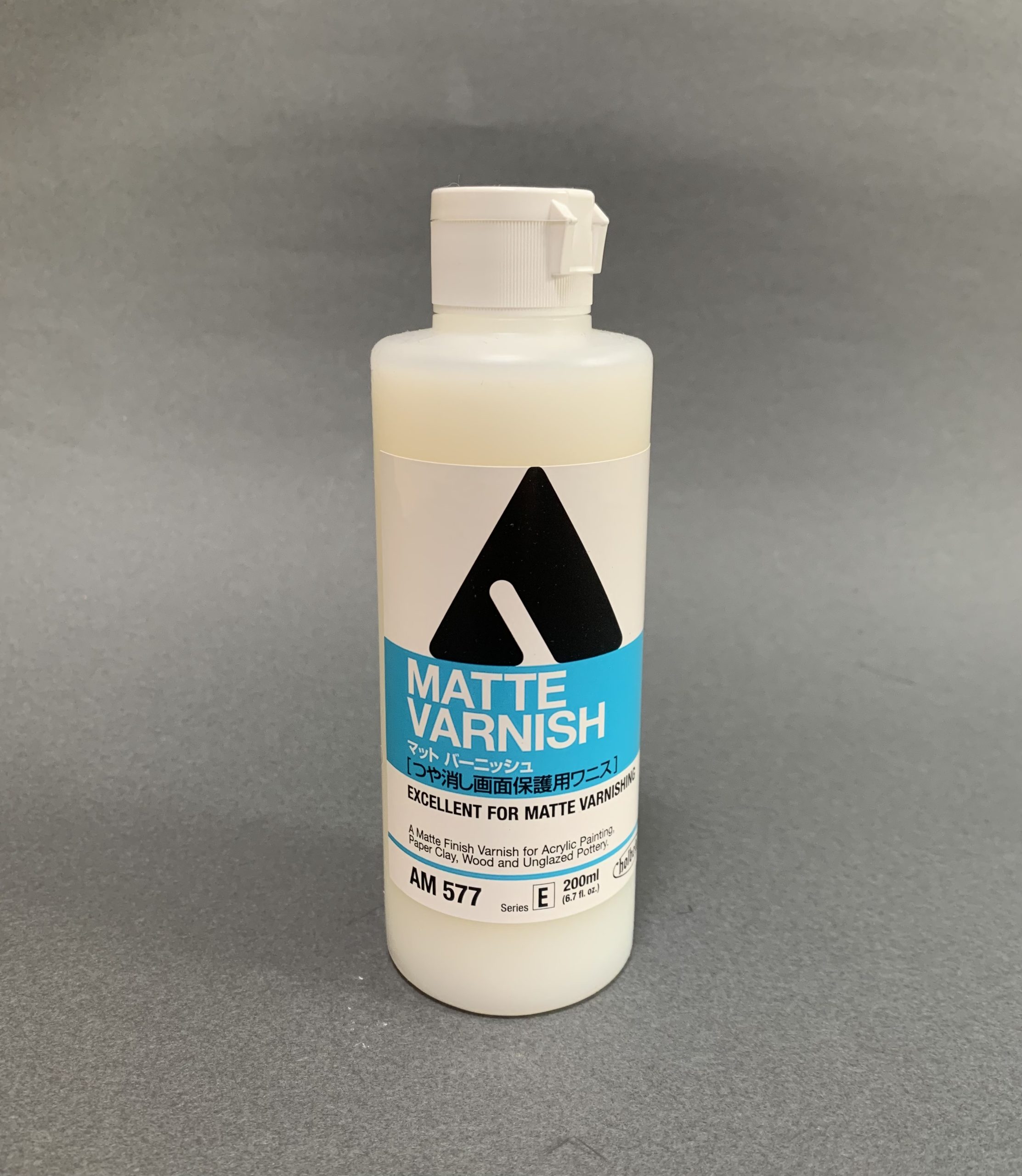 HOLBEIN マットバーニッシュ200ml ボトルタイプ <br>BIG OIL PASTELの作品保護に（つや消し画面保護用ワニス）